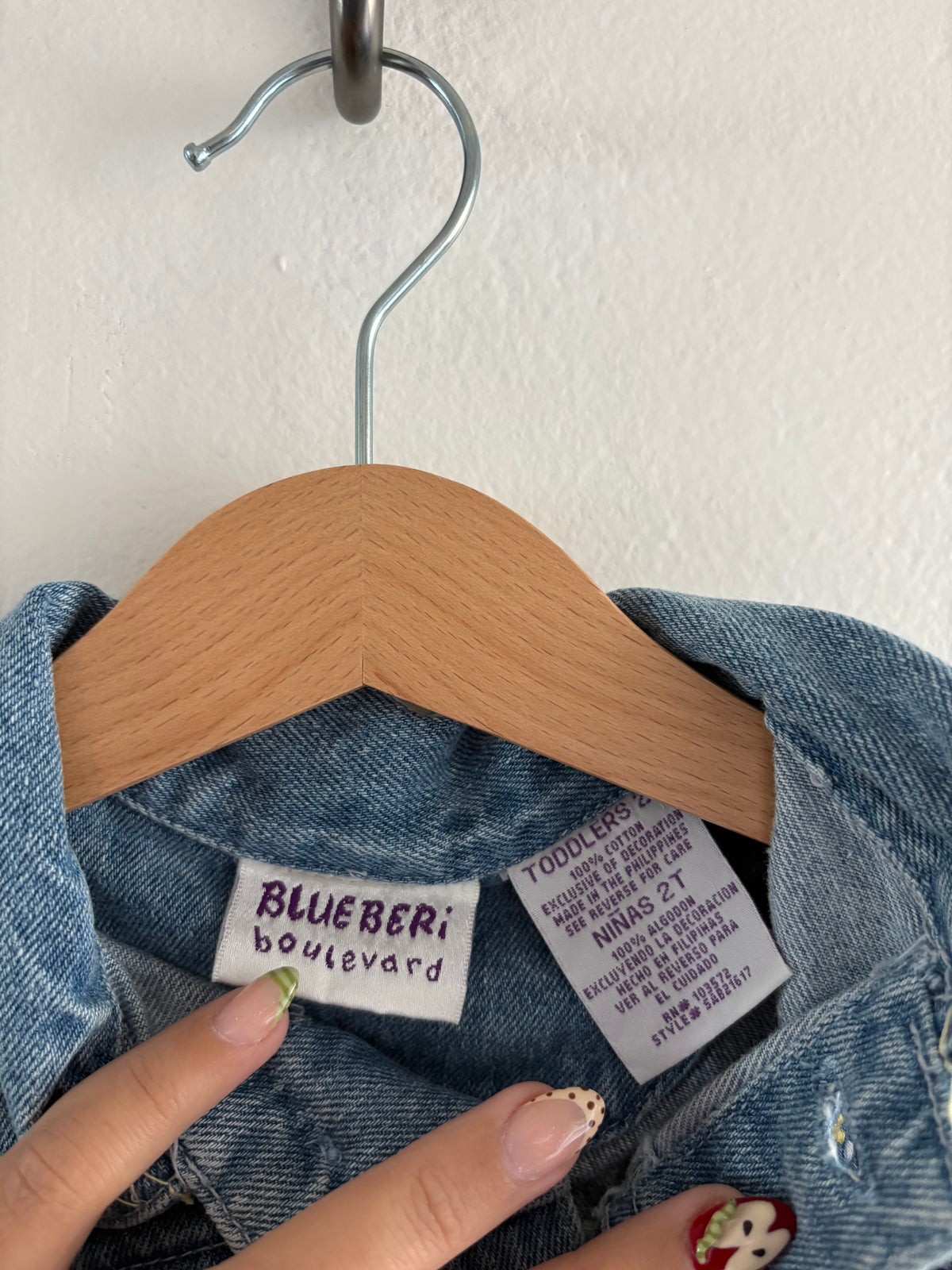 vintage y2k denim jacket (2T)