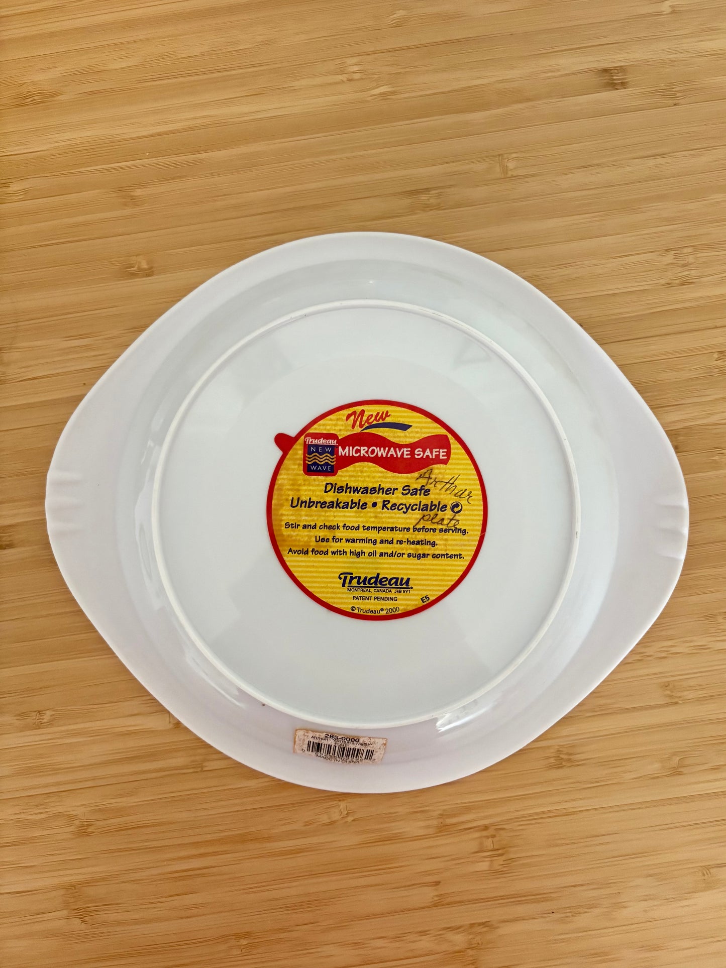vintage 1999 Arthur plate